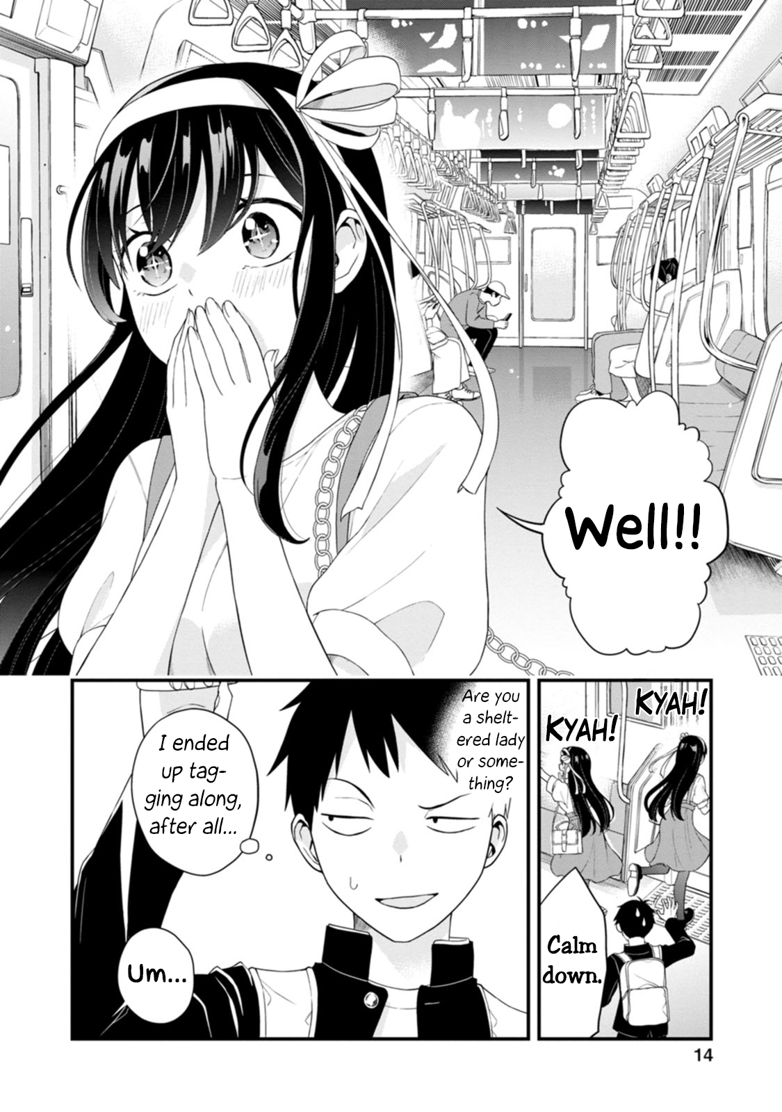 Hajimete no Ojou-sama First Train Ride 第11页