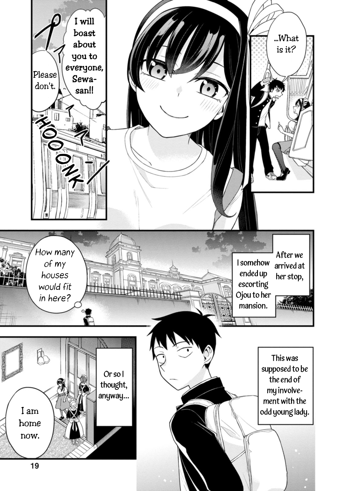 Hajimete no Ojou-sama First Train Ride 第16页