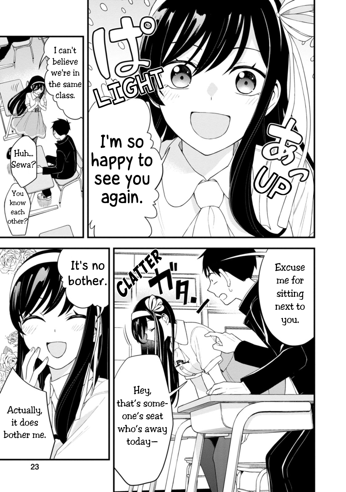 Hajimete no Ojou-sama First Train Ride 第20页