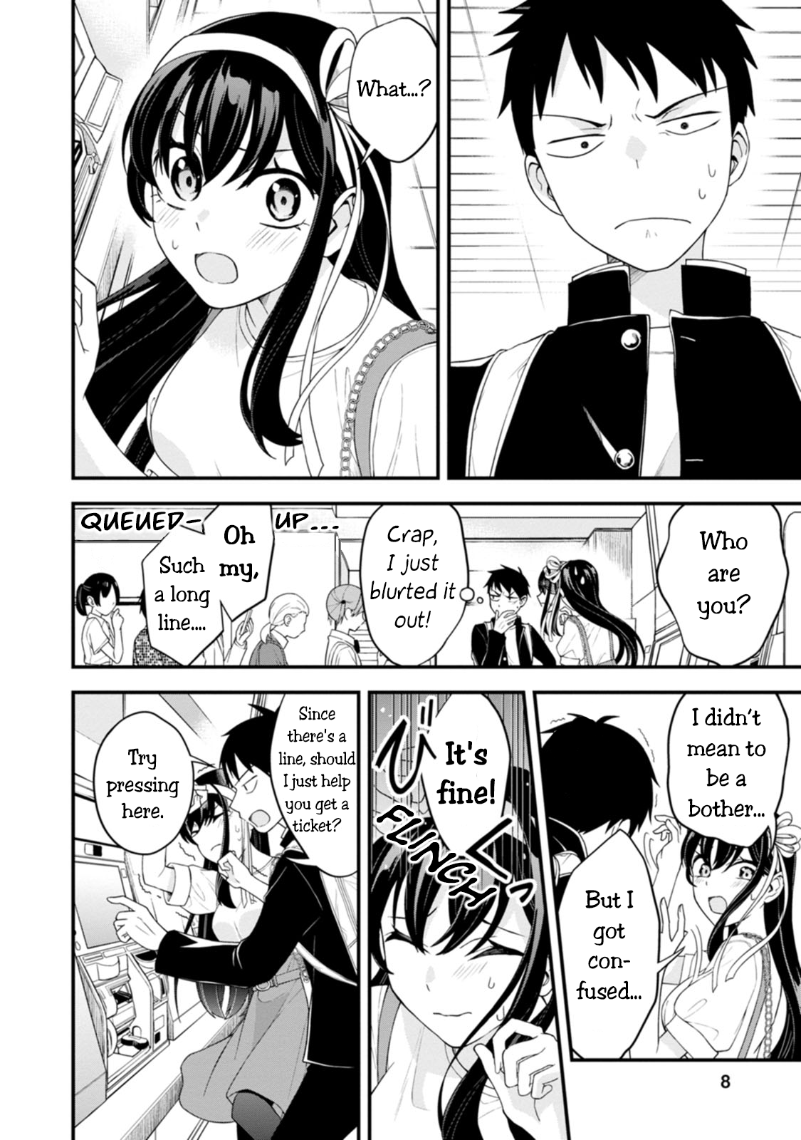 Hajimete no Ojou-sama 第5页