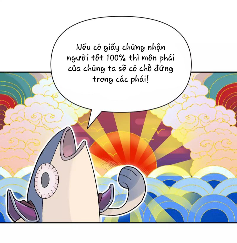 Xiǎomótóu Bàolù la! Tiểu quỷ đến đây! 第45页