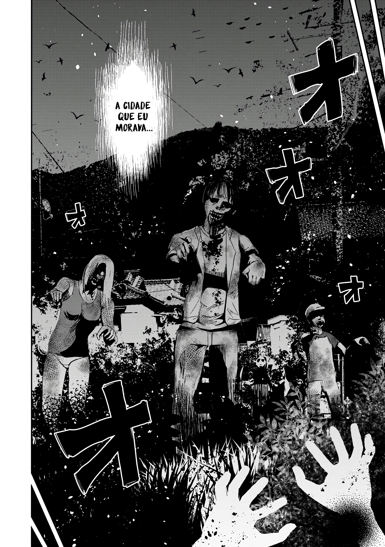 Koishikawa-san Is a Carnivore Minha Cidade Natal Não Existe Mais 第5页