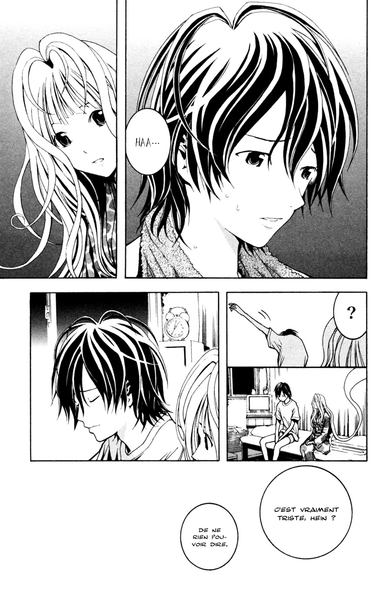 Renai Kaidan Sayoko-san Sayoko-san et le voyage astral 第20页