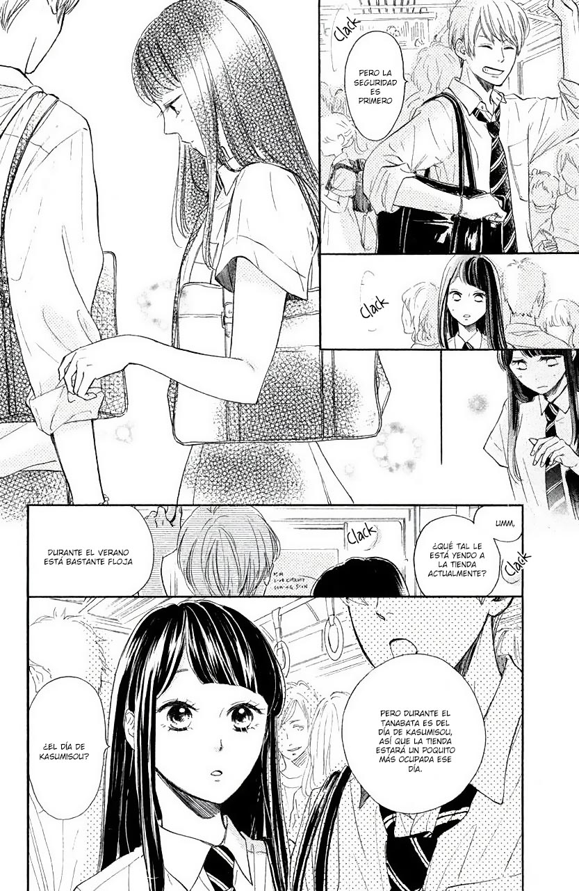 Takane no Ran-san Ran y La Orquidea 第13页
