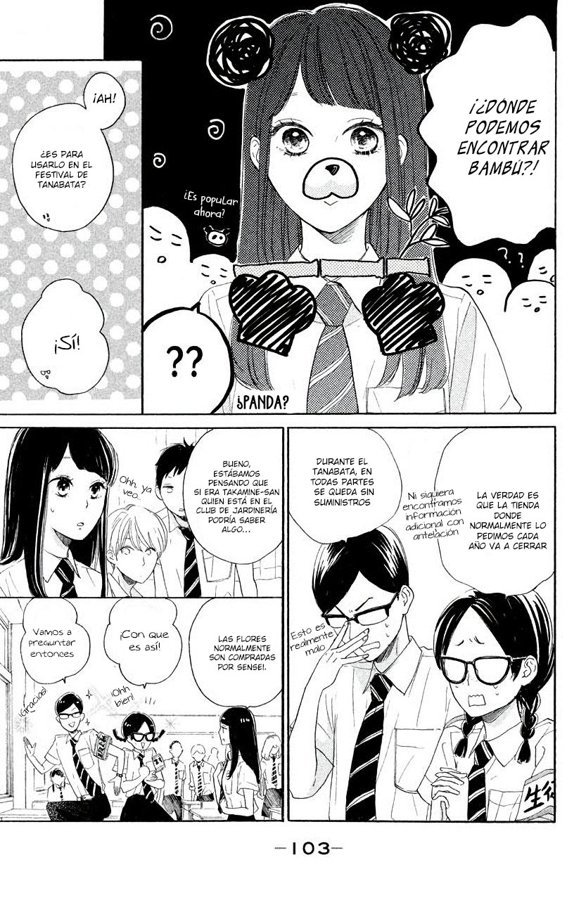 Takane no Ran-san Ran y La Orquidea 第8页