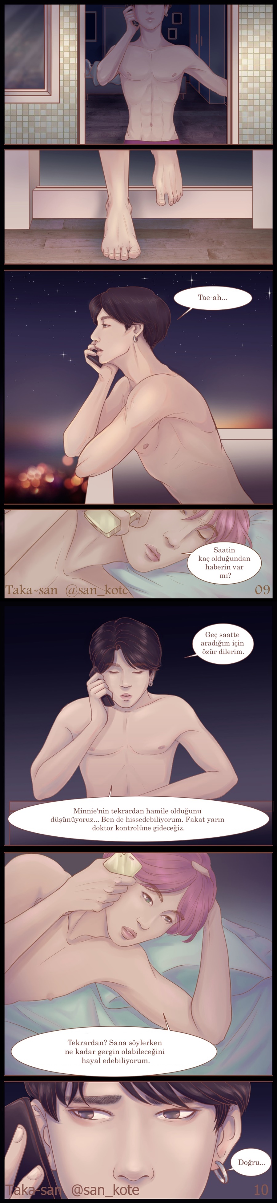 Promises of Love Vol. 1 Ch. 3 第3页