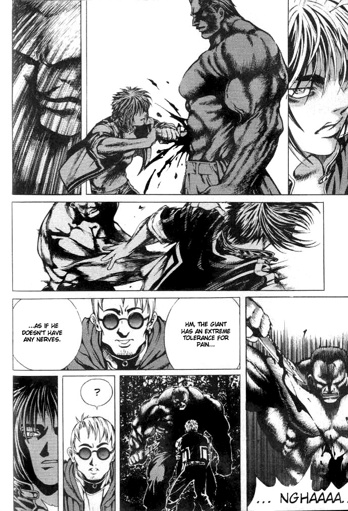 Zombie Hunter The Meeting 第18页
