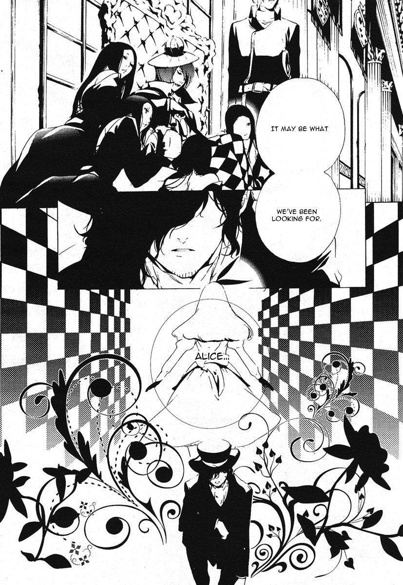 Are You Alice? 第7页