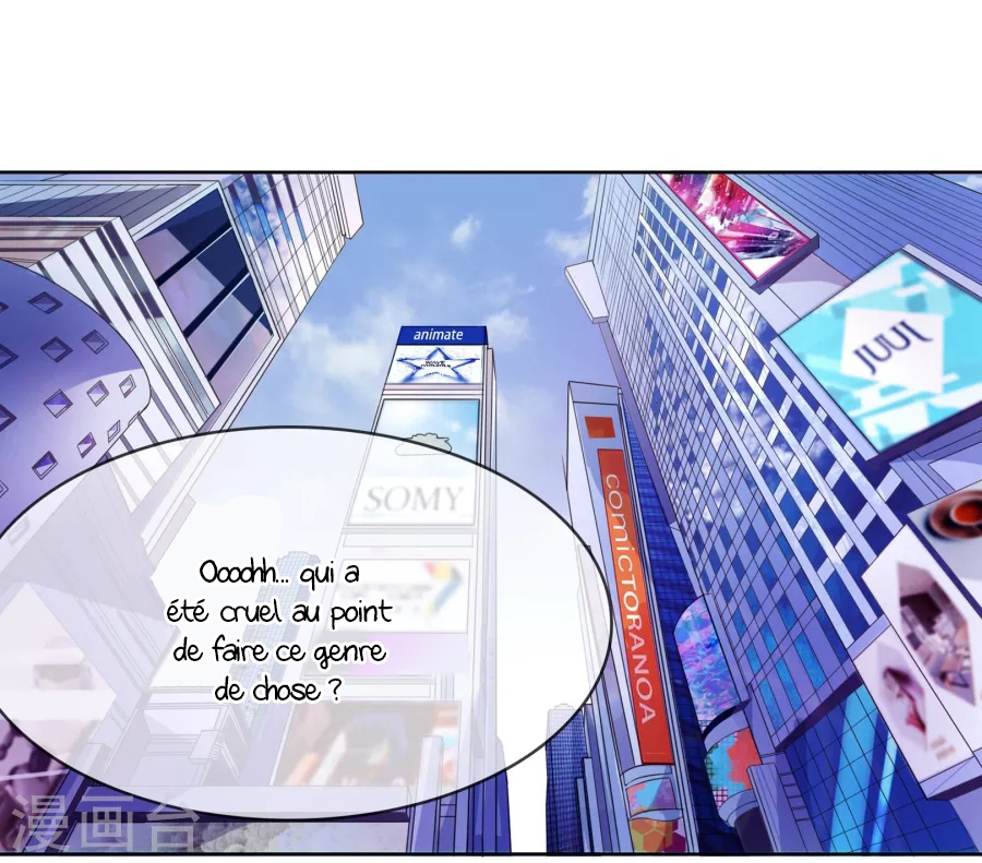 Overbearing Loyal Dog Looking for Love Ch. 2 第2页