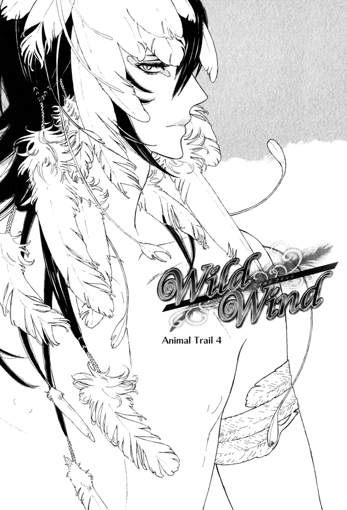 Wild Wind Vol. 1 Ch. 4 第1页