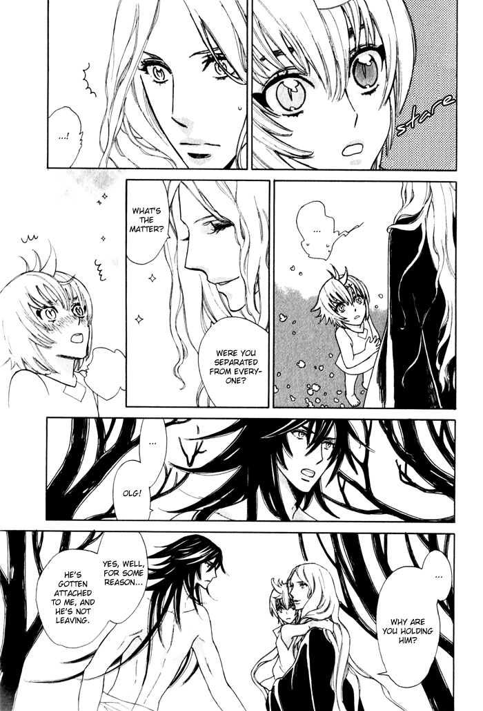 Wild Wind Vol. 1 Ch. 4 第23页