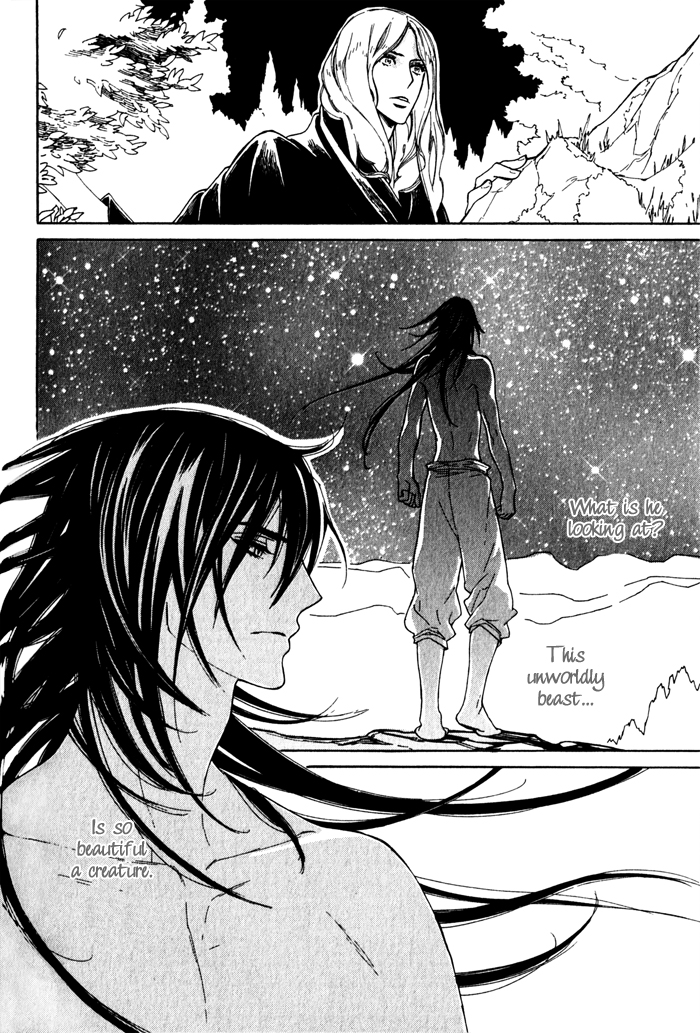 Wild Wind Vol. 1 Ch. 4 第4页