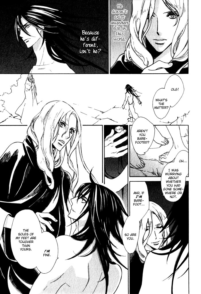 Wild Wind Vol. 1 Ch. 4 第5页