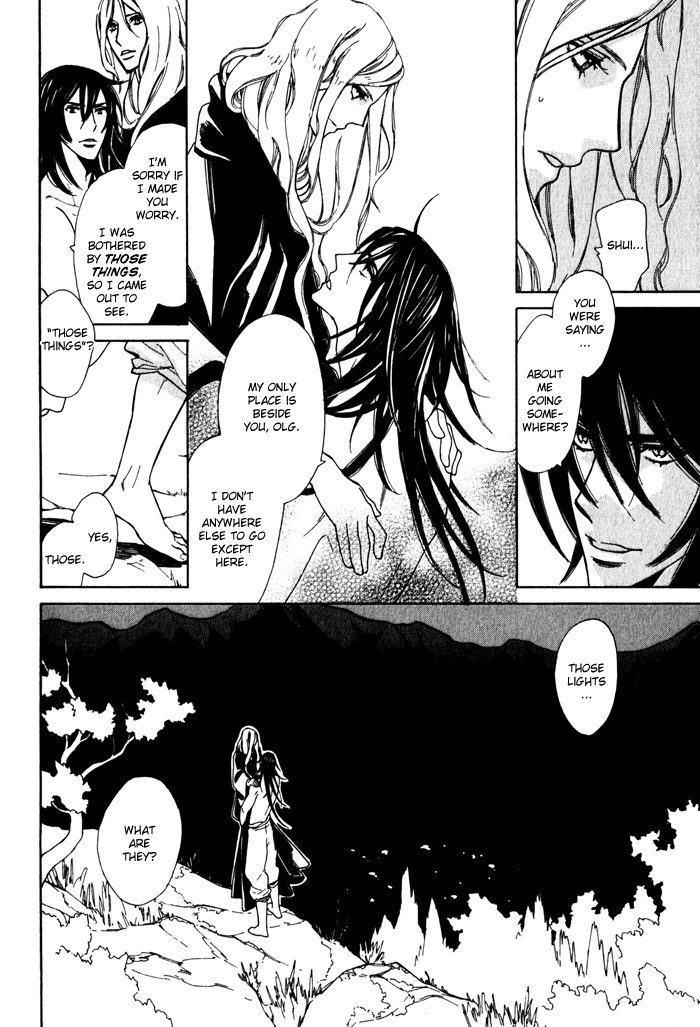 Wild Wind Vol. 1 Ch. 4 第6页