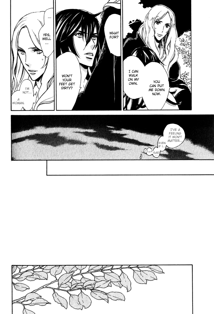 Wild Wind Vol. 1 Ch. 4 第10页