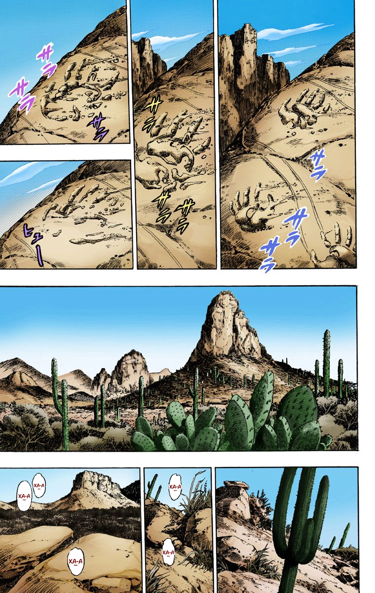 JoJo no Kimyou na Bouken: Steel Ball Run(Official Colored) Пресс-конференция Steel Ball Run 第13页