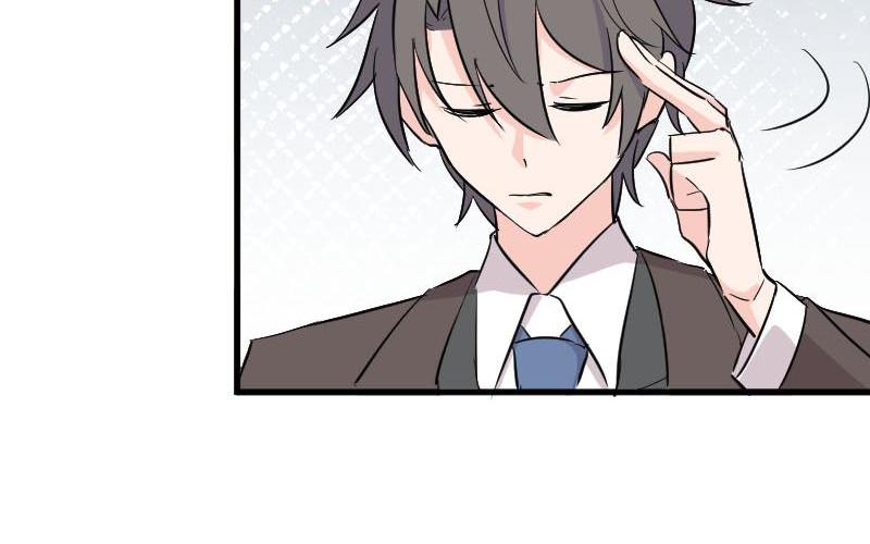 Help, My Boyfriend Is a Ghost! A Chance Encounter With the Chuunibyou Chairman 第22页