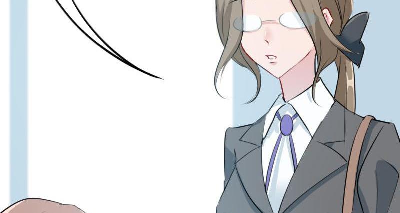 Help, My Boyfriend Is a Ghost! A Chance Encounter With the Chuunibyou Chairman 第28页