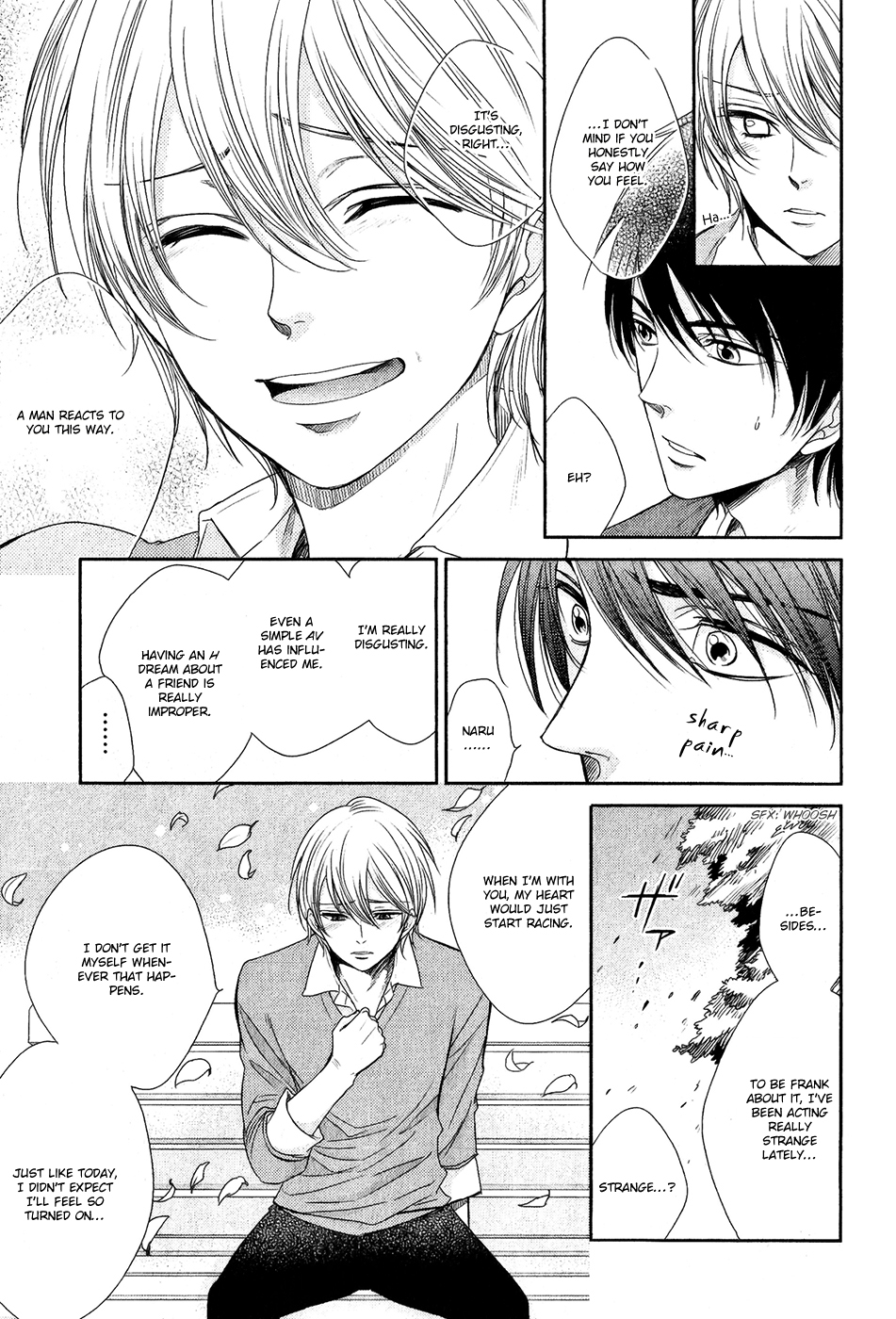 Nar Kiss Vol. 1 Ch. 2 第20页