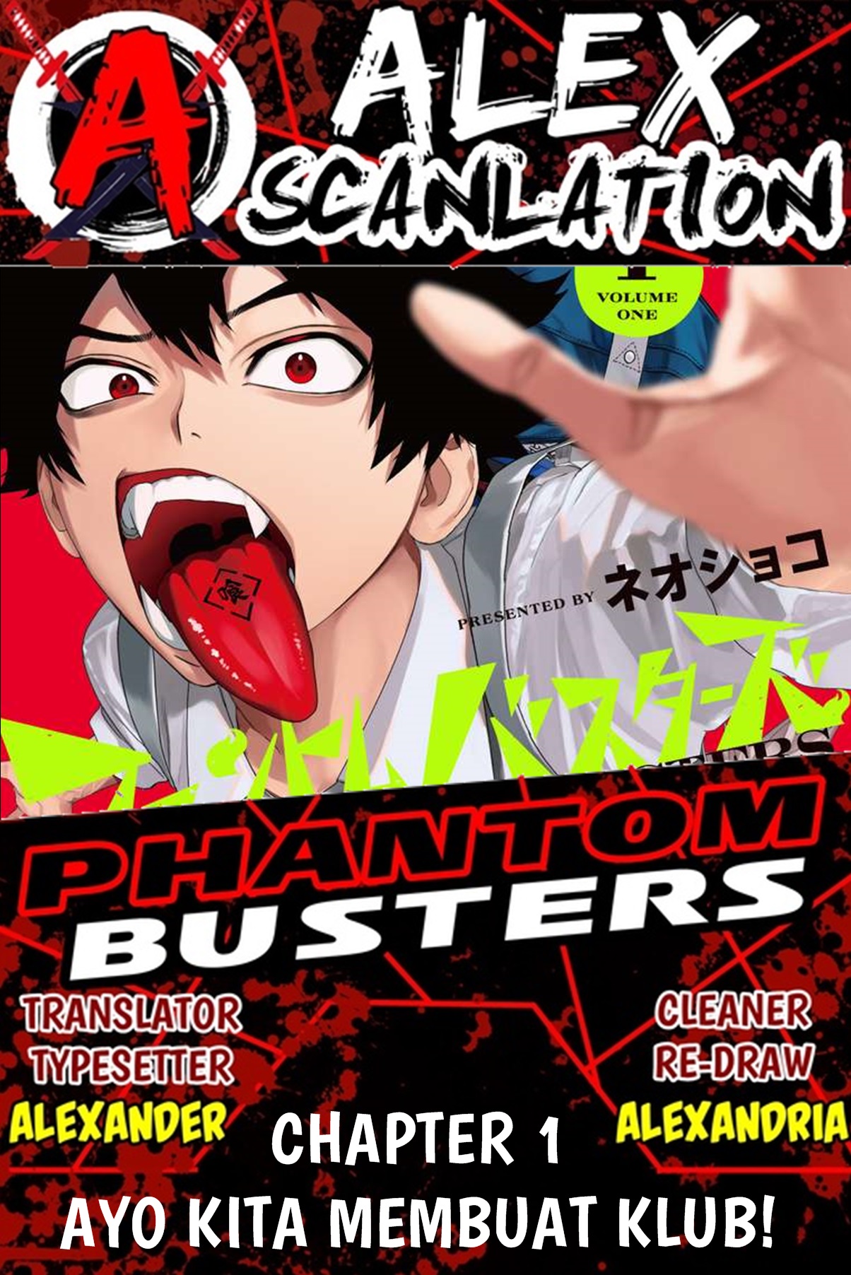 Phantom Busters Ayo Kita Membuat Klub! 第1页