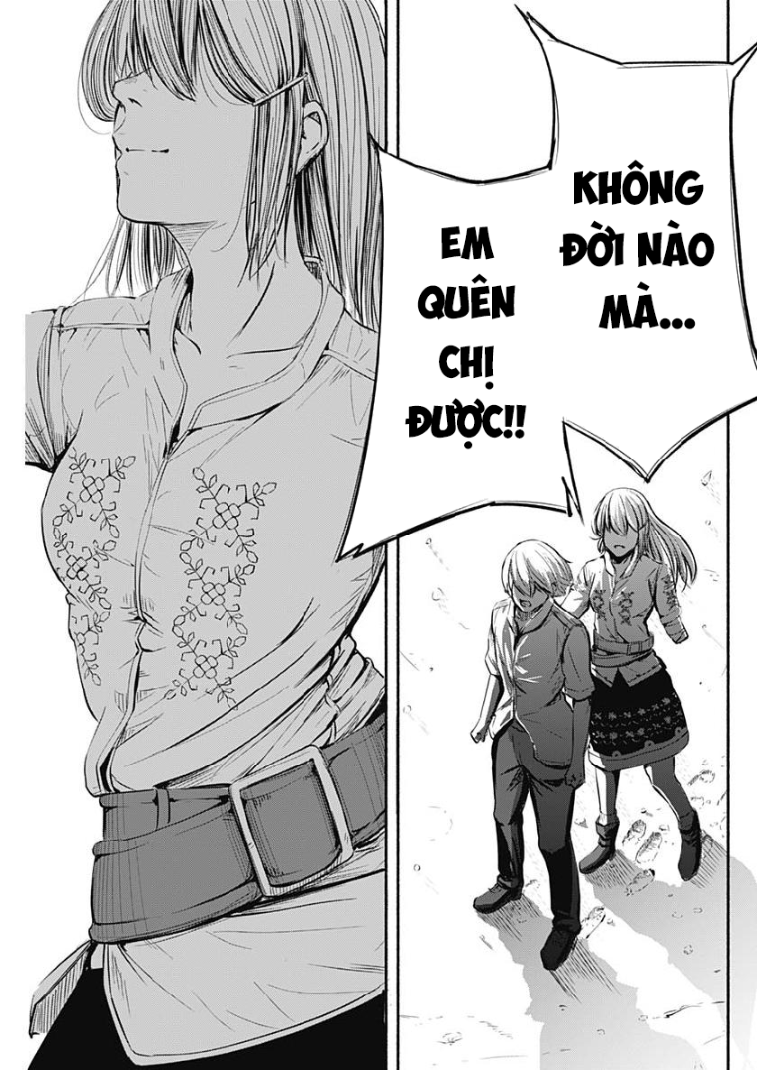Alma Dấu chân 第56页