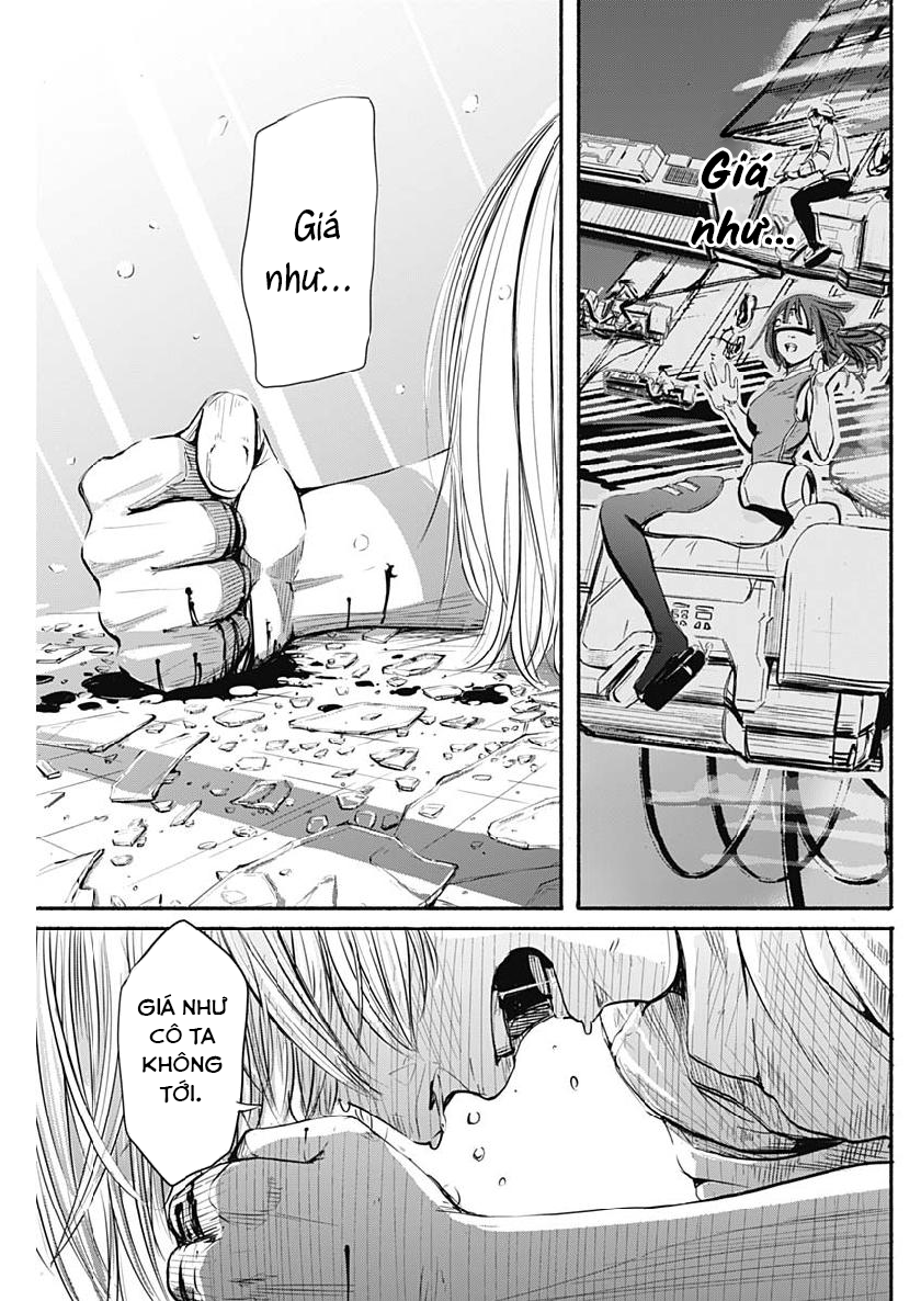 Alma Dấu chân 第66页