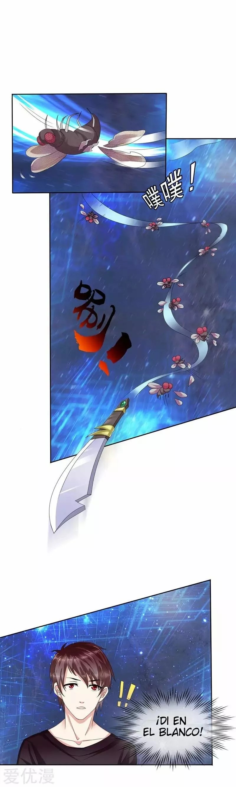The Master of Knife Ch. 1 第14页