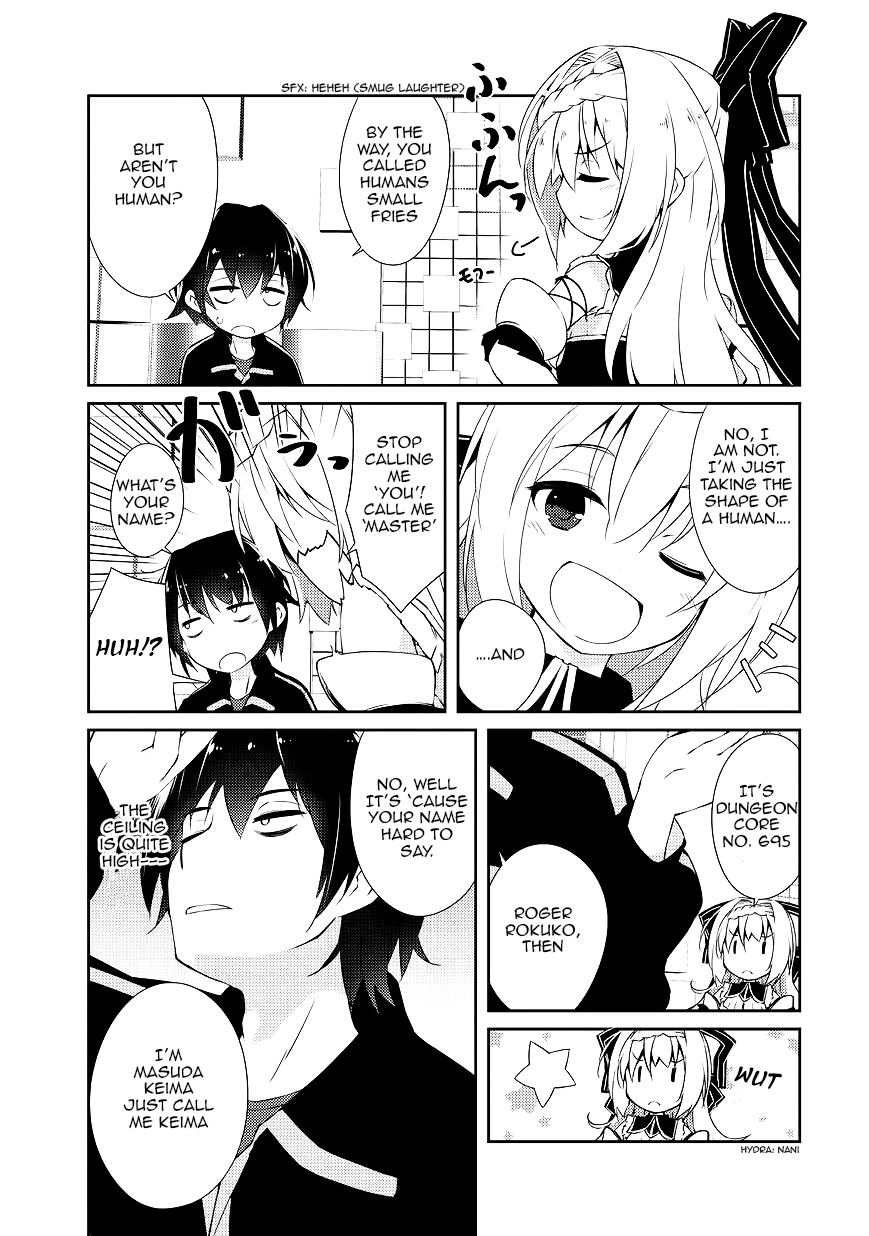 Zettai ni Hatarakitakunai Dungeon Master ga Damin o Musaboru made No way I'll do any work 第12页
