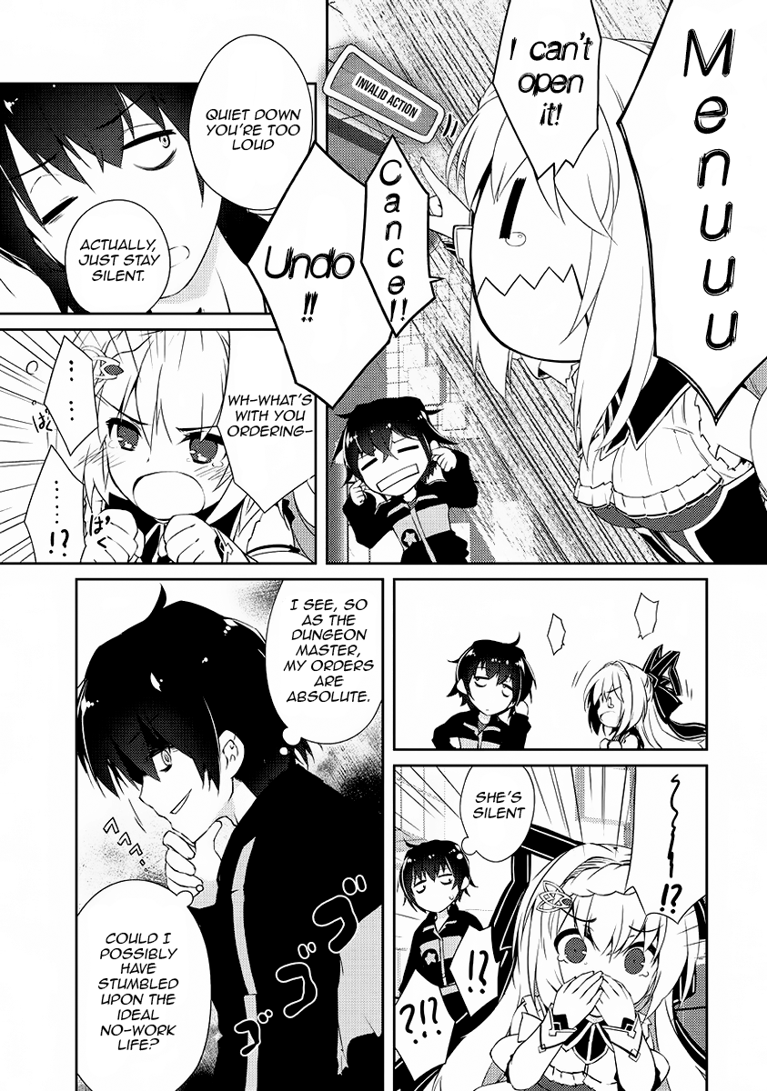 Zettai ni Hatarakitakunai Dungeon Master ga Damin o Musaboru made No way I'll do any work 第14页