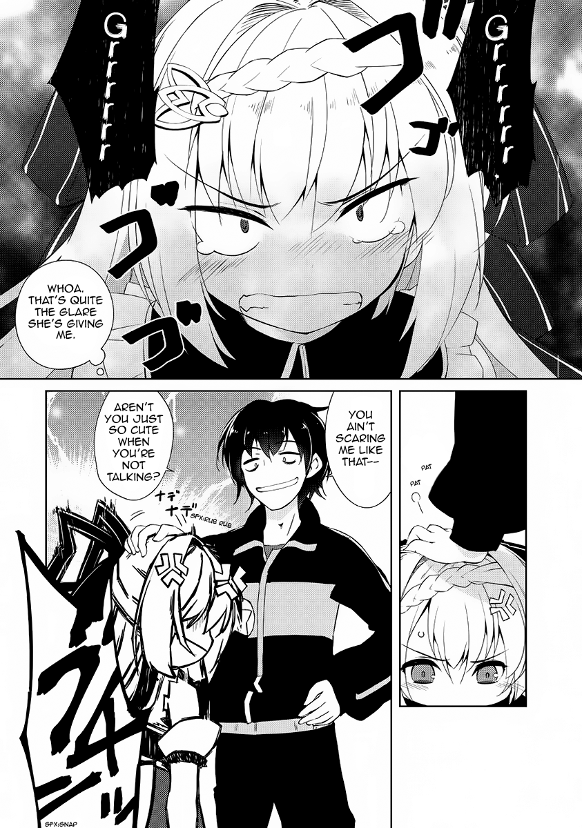Zettai ni Hatarakitakunai Dungeon Master ga Damin o Musaboru made No way I'll do any work 第17页