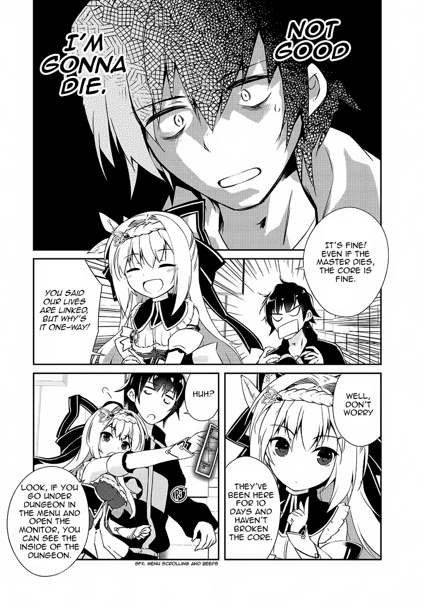 Zettai ni Hatarakitakunai Dungeon Master ga Damin o Musaboru made No way I'll do any work 第23页