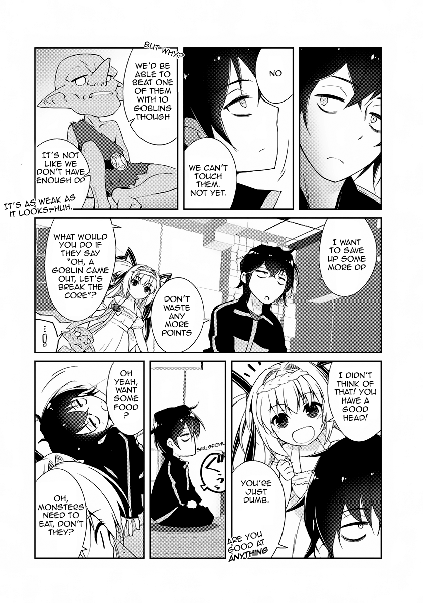 Zettai ni Hatarakitakunai Dungeon Master ga Damin o Musaboru made No way I'll do any work 第30页