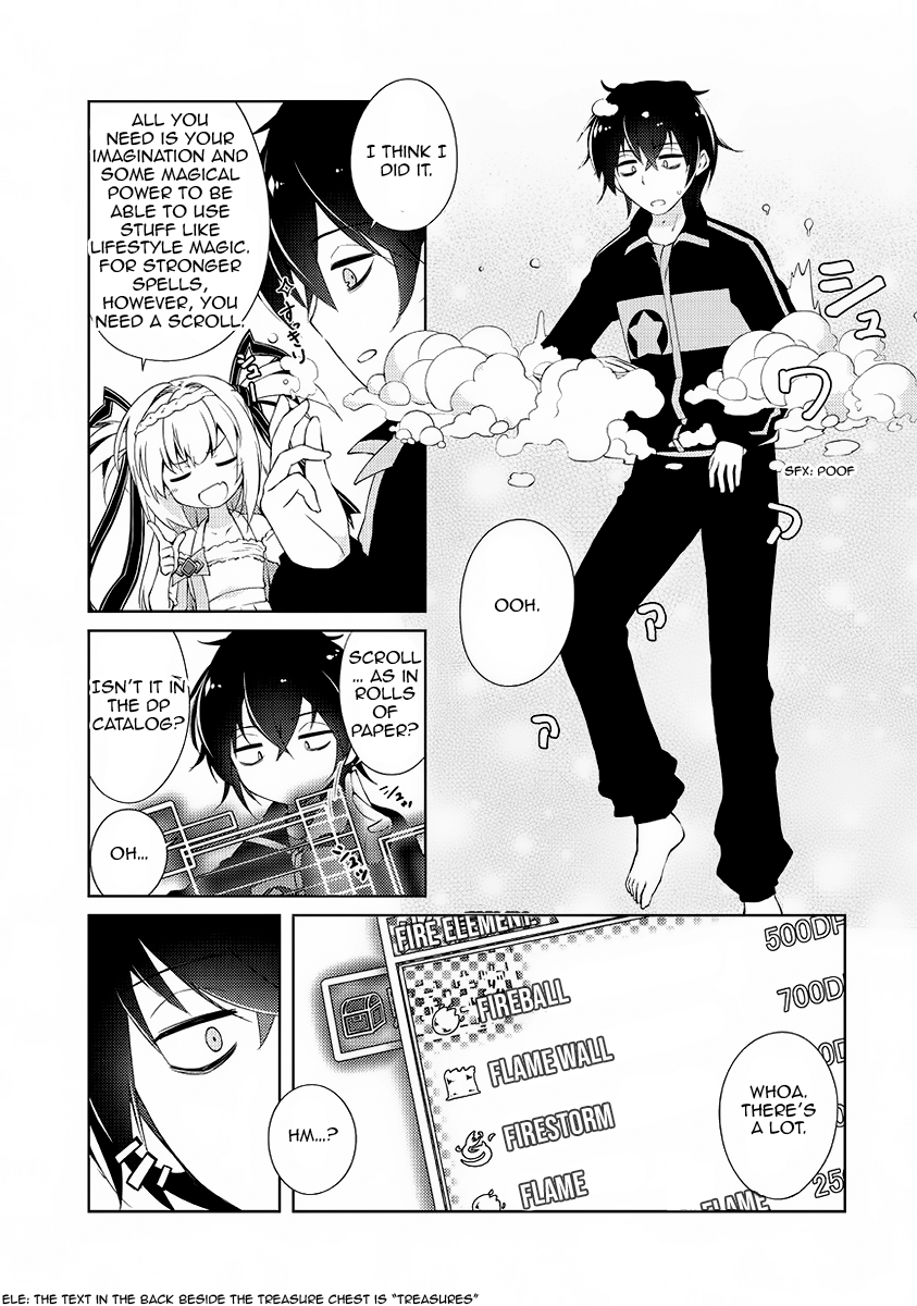 Zettai ni Hatarakitakunai Dungeon Master ga Damin o Musaboru made No way I'll do any work 第41页