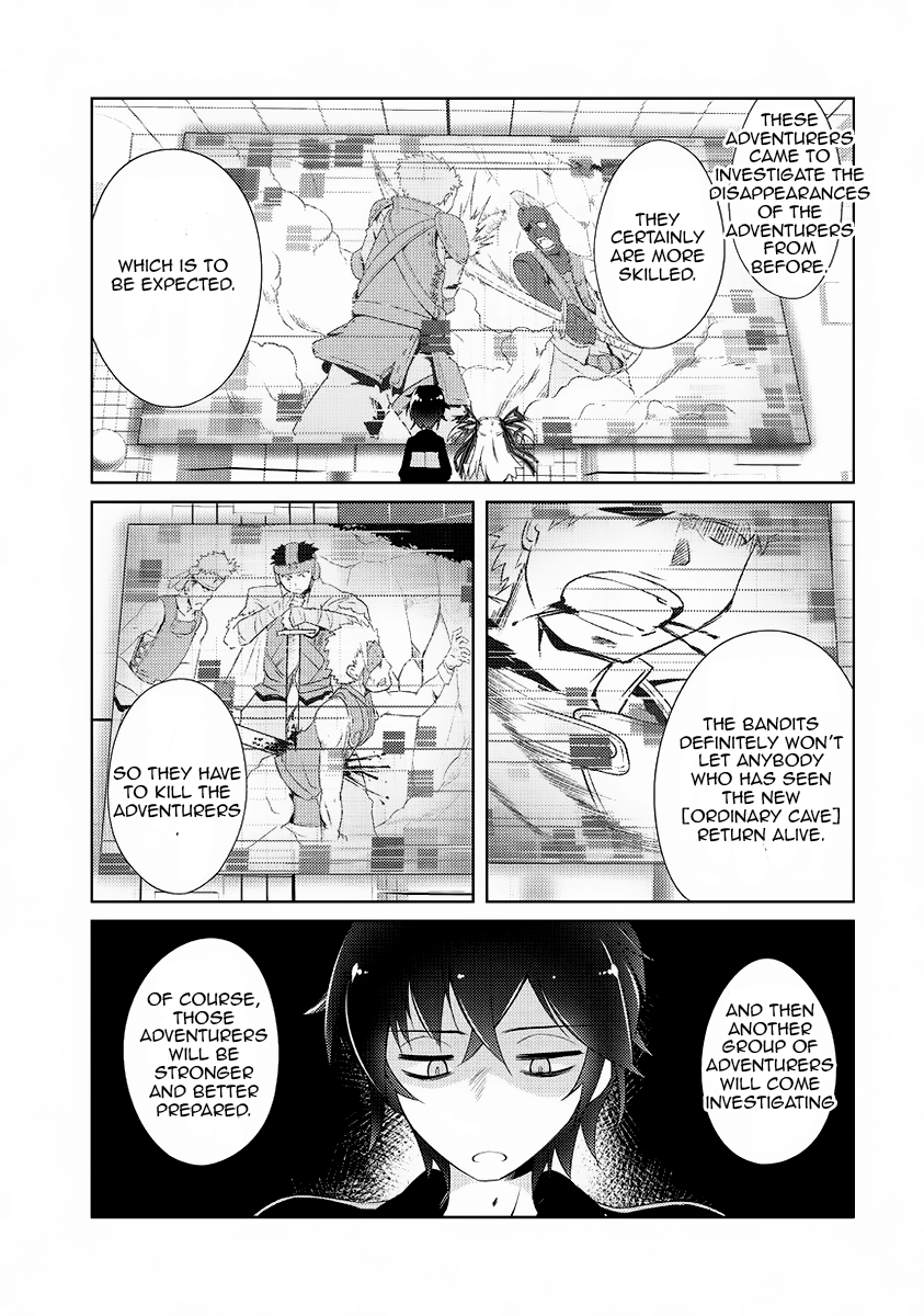 Zettai ni Hatarakitakunai Dungeon Master ga Damin o Musaboru made No way I'll do any work 第43页