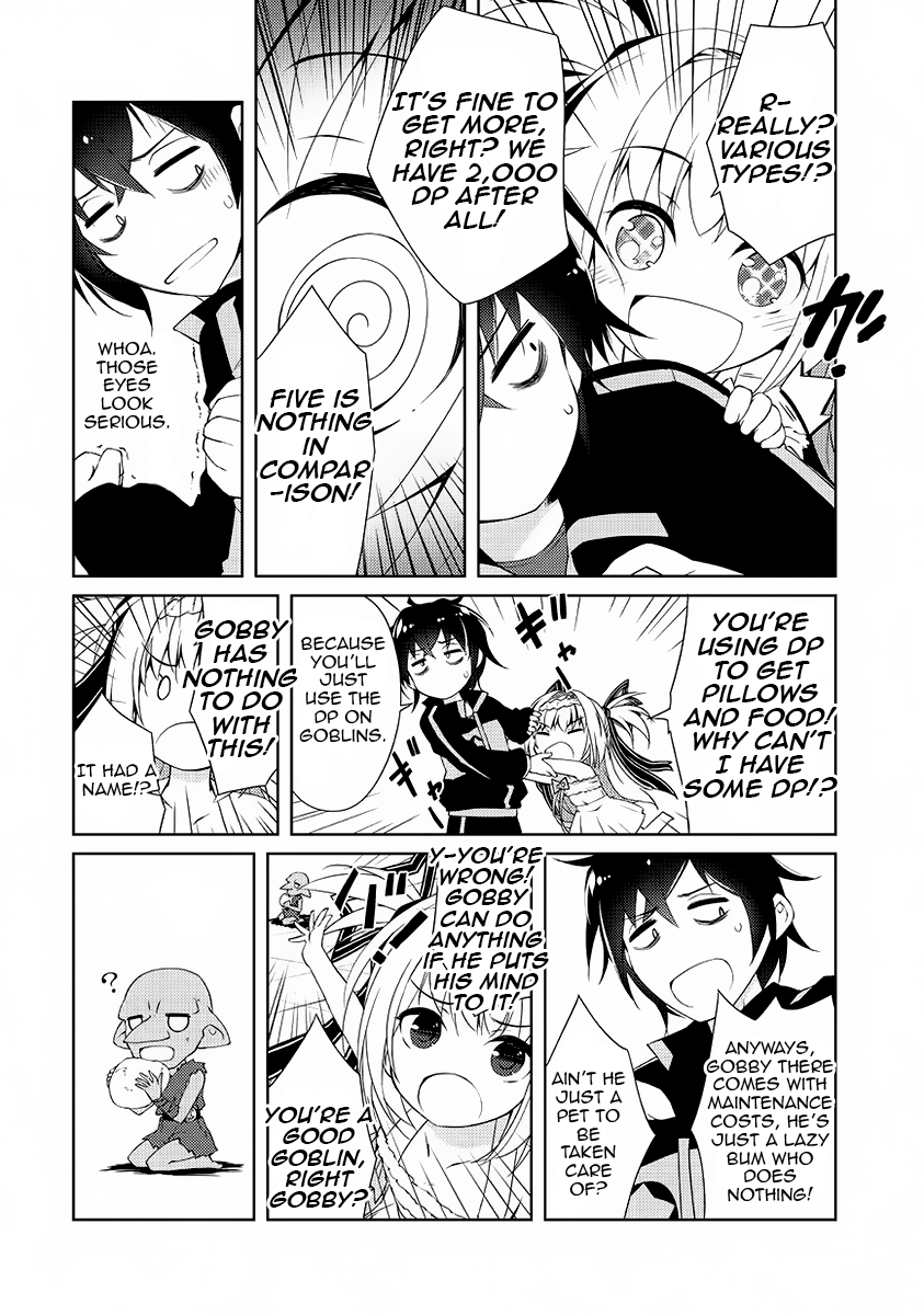 Zettai ni Hatarakitakunai Dungeon Master ga Damin o Musaboru made No way I'll do any work 第45页