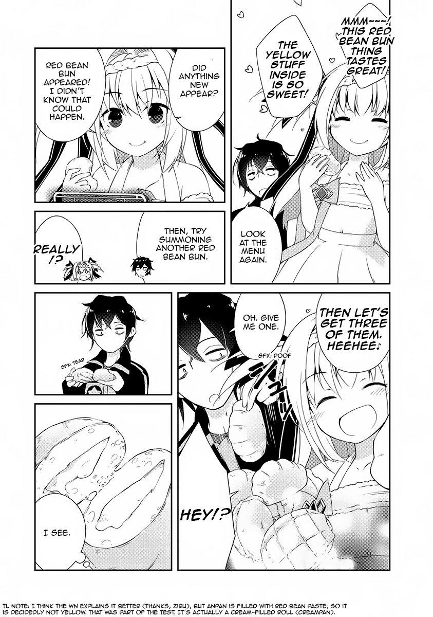 Zettai ni Hatarakitakunai Dungeon Master ga Damin o Musaboru made No way I'll do any work 第47页