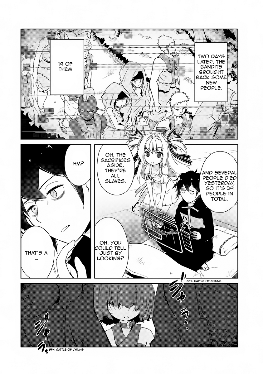 Zettai ni Hatarakitakunai Dungeon Master ga Damin o Musaboru made No way I'll do any work 第49页