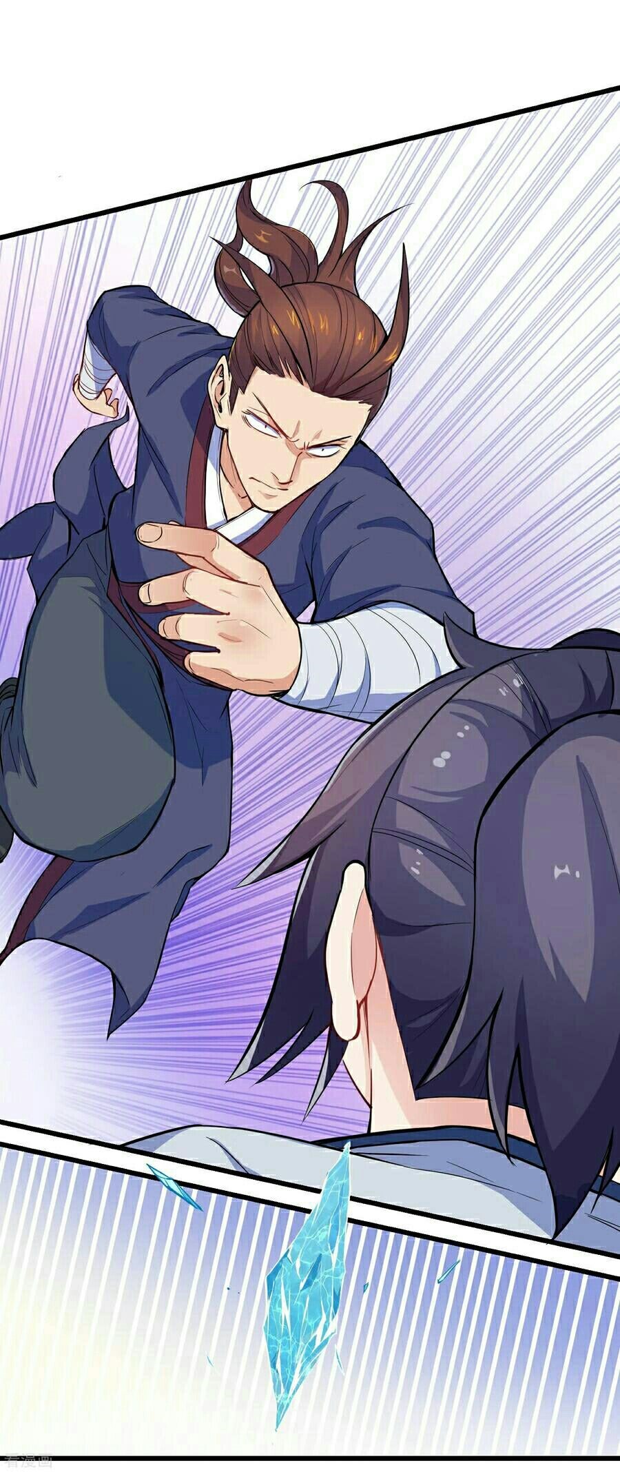 Trample on the River of Immortality Ch. 5 第7页