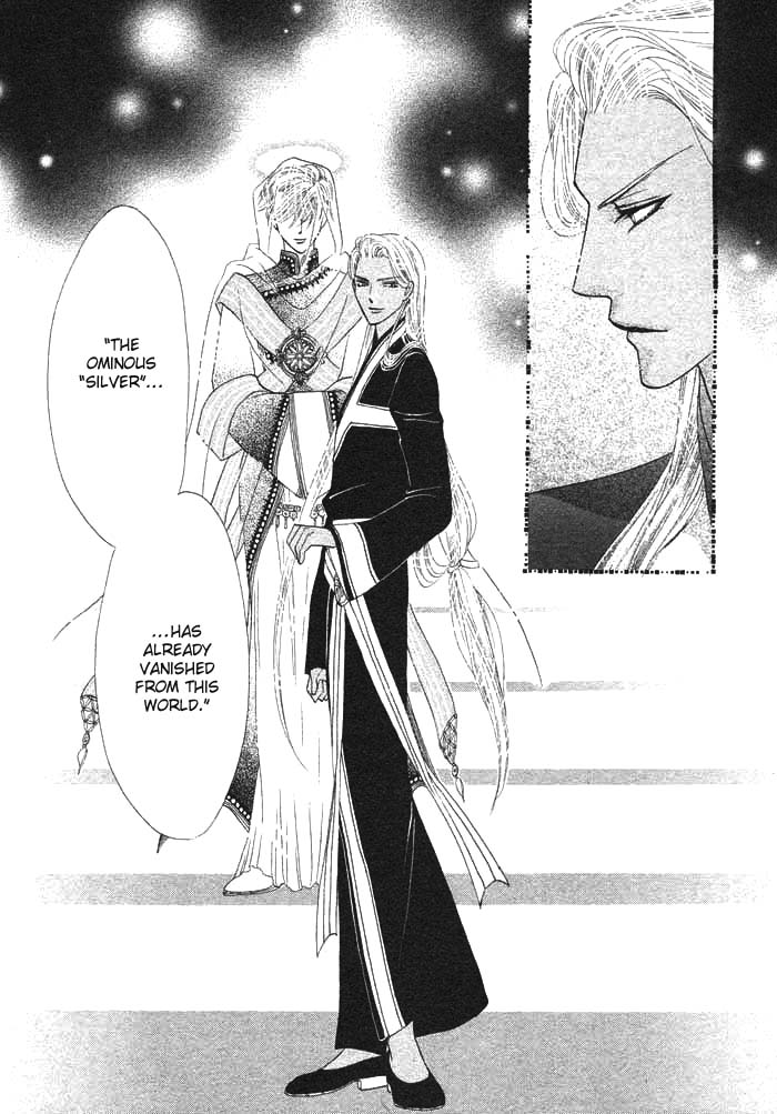 Silver Diamond Vol. 1 Ch. 2 第19页