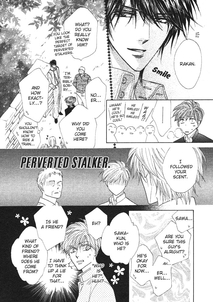 Silver Diamond Vol. 1 Ch. 2 第30页