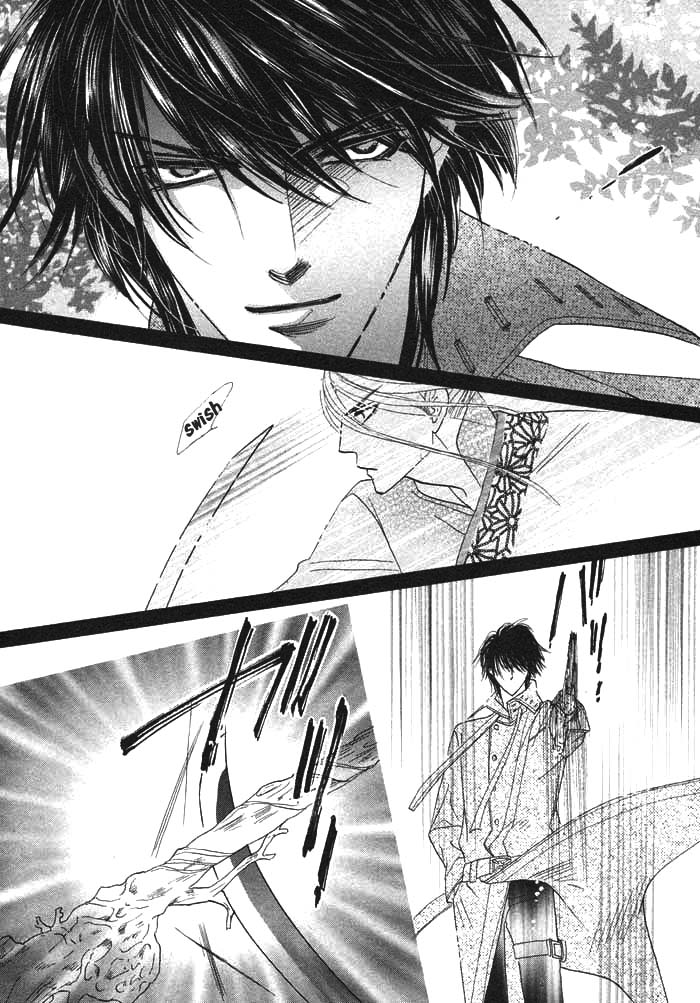 Silver Diamond Vol. 1 Ch. 2 第40页