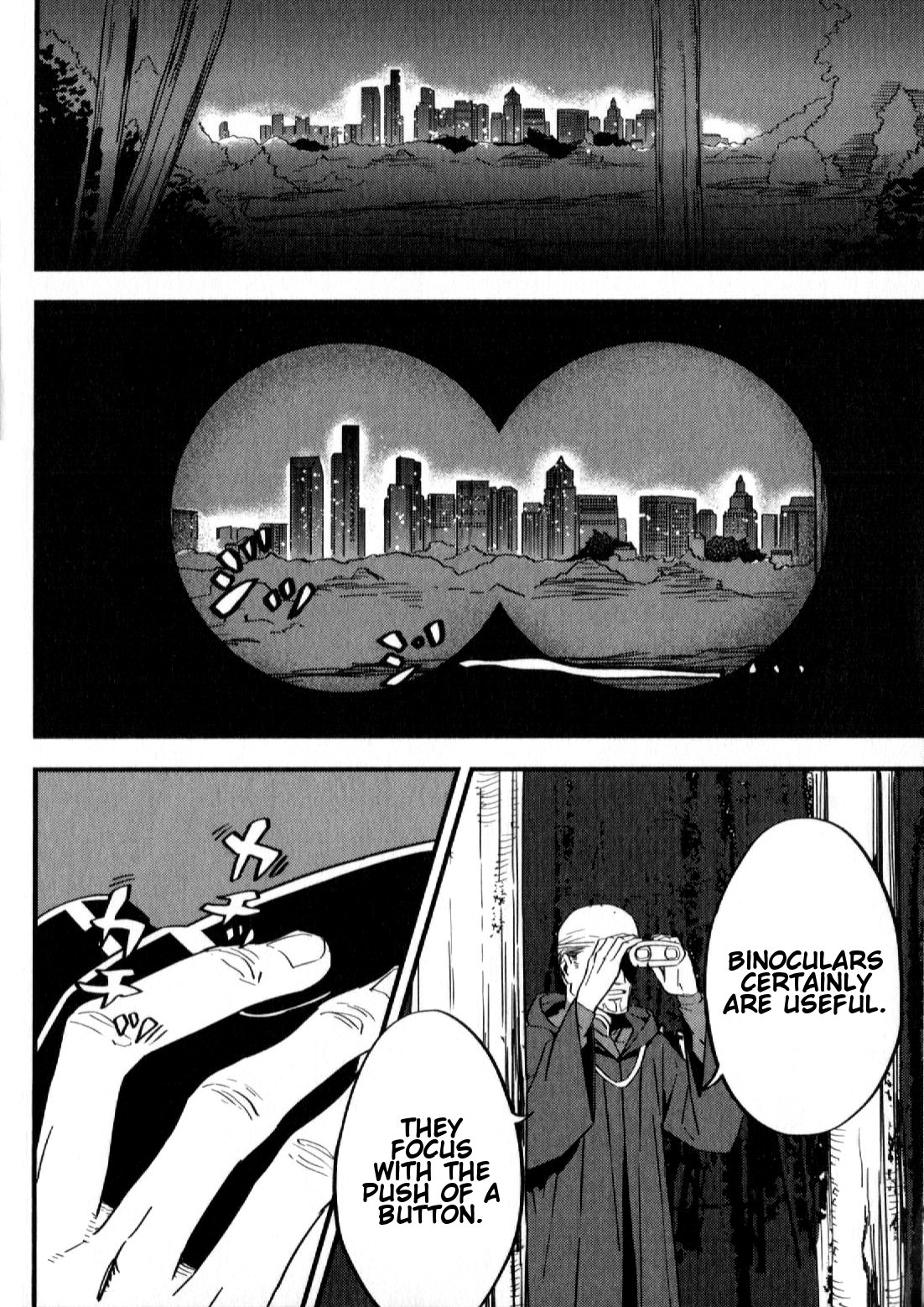 Fate/strange Fake 第7页