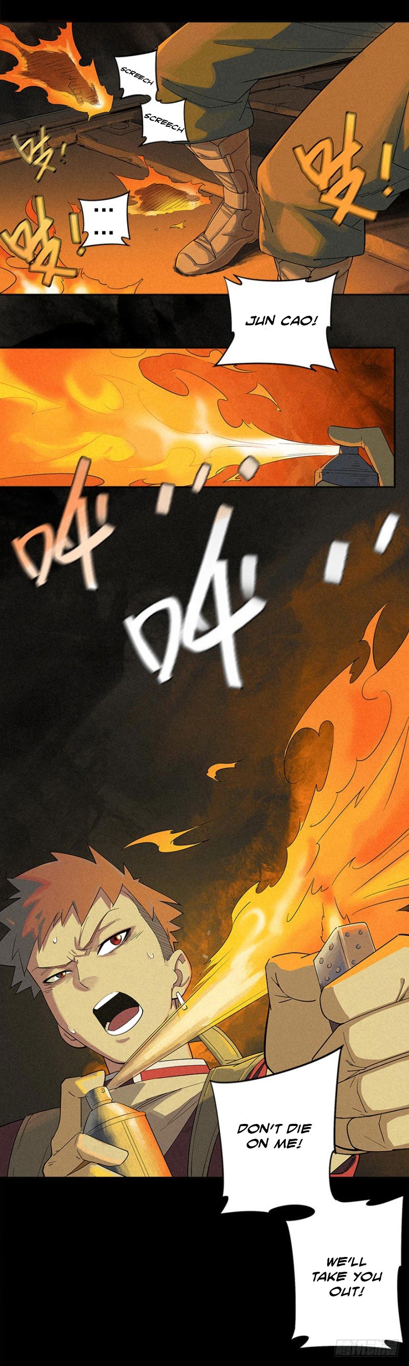 Trace of Doomsday Ch. 3 第13页