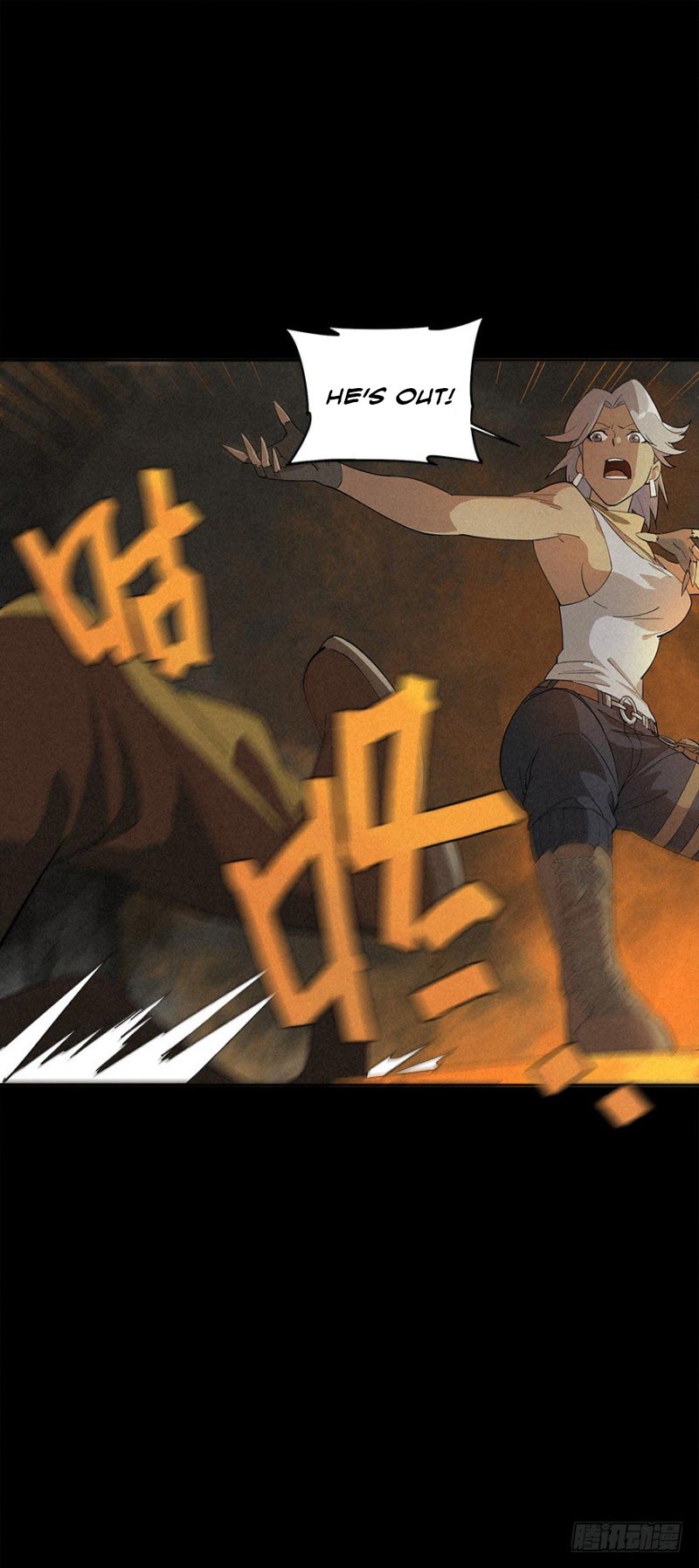 Trace of Doomsday Ch. 3 第16页