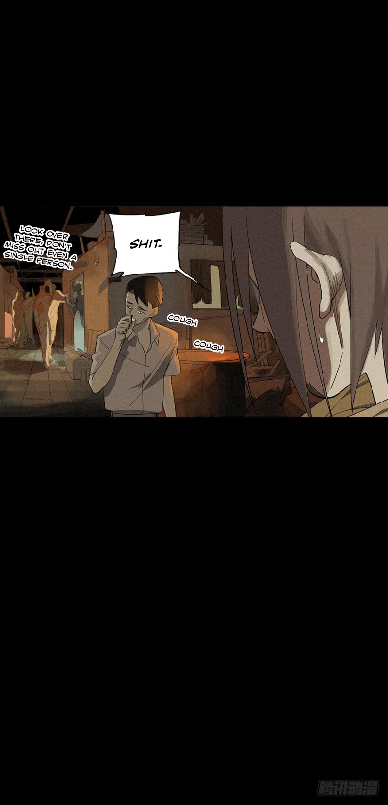 Trace of Doomsday Ch. 3 第25页