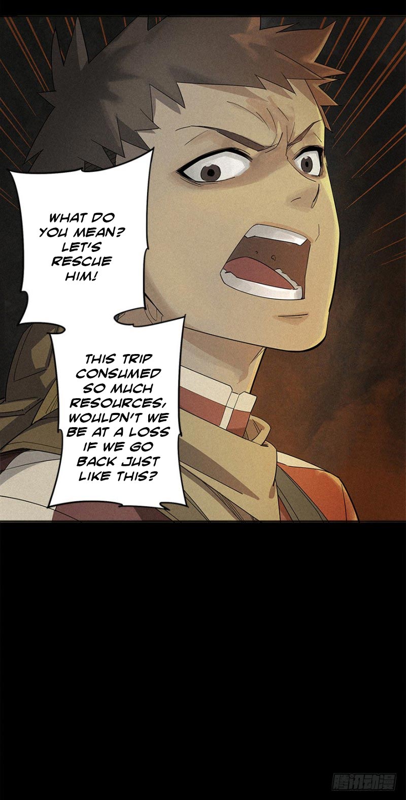 Trace of Doomsday Ch. 3 第5页