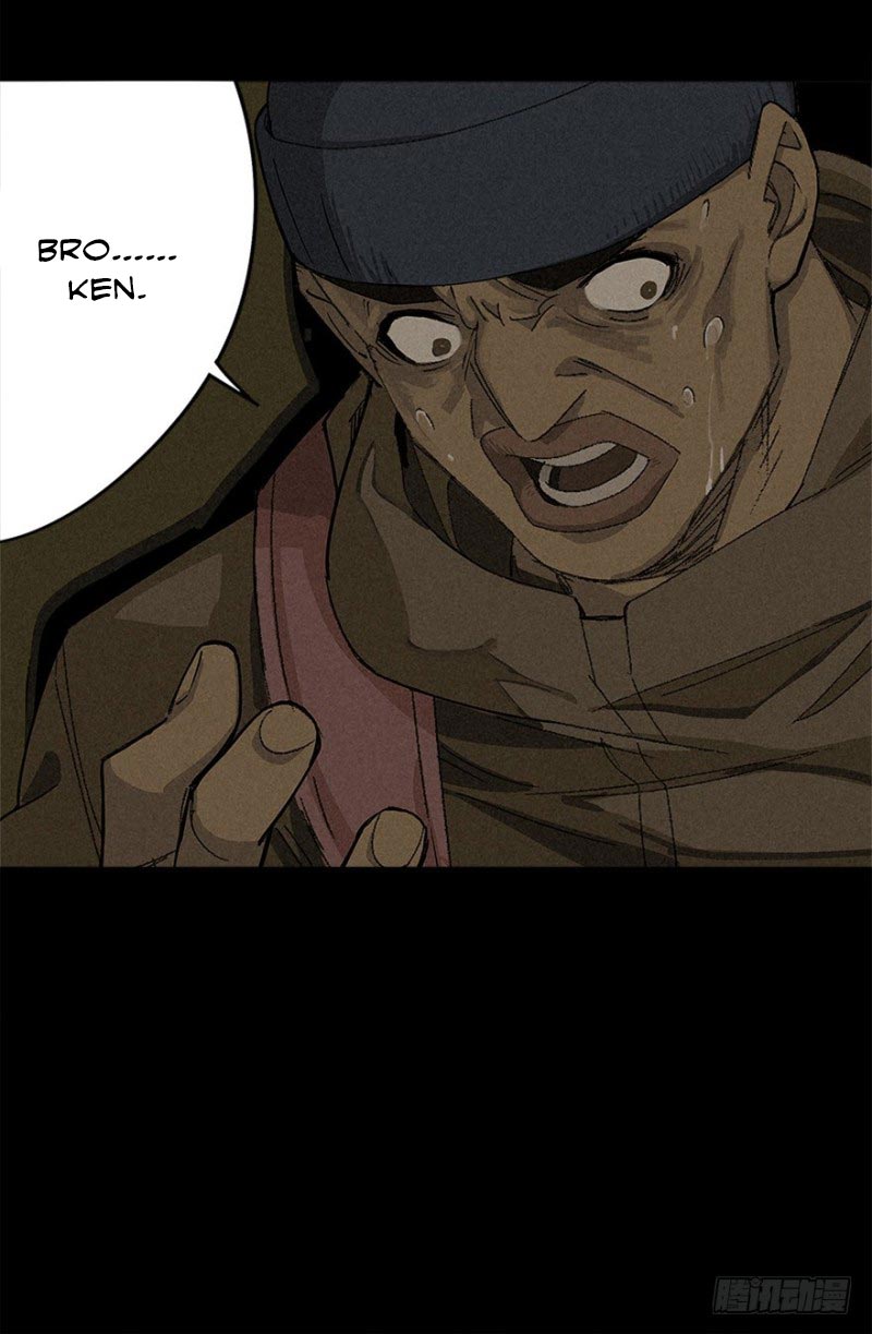 Trace of Doomsday Ch. 3 第46页