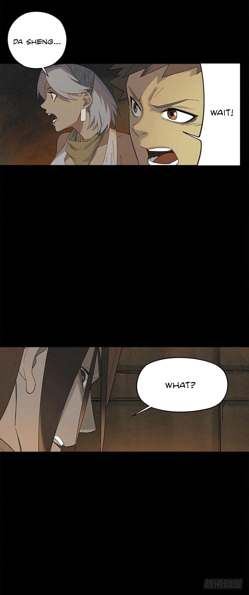 Trace of Doomsday Ch. 3 第8页