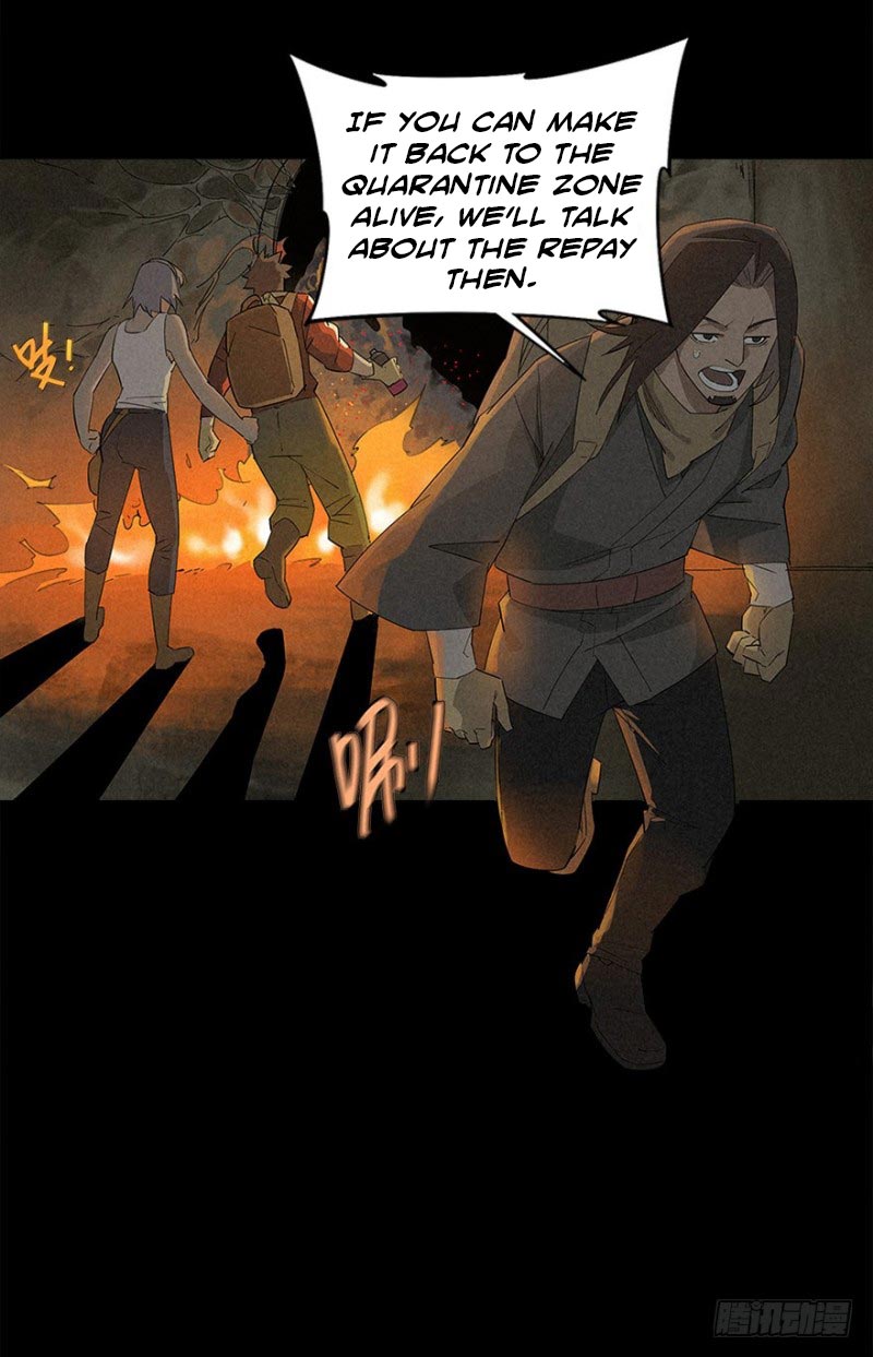 Trace of Doomsday Ch. 3 第10页