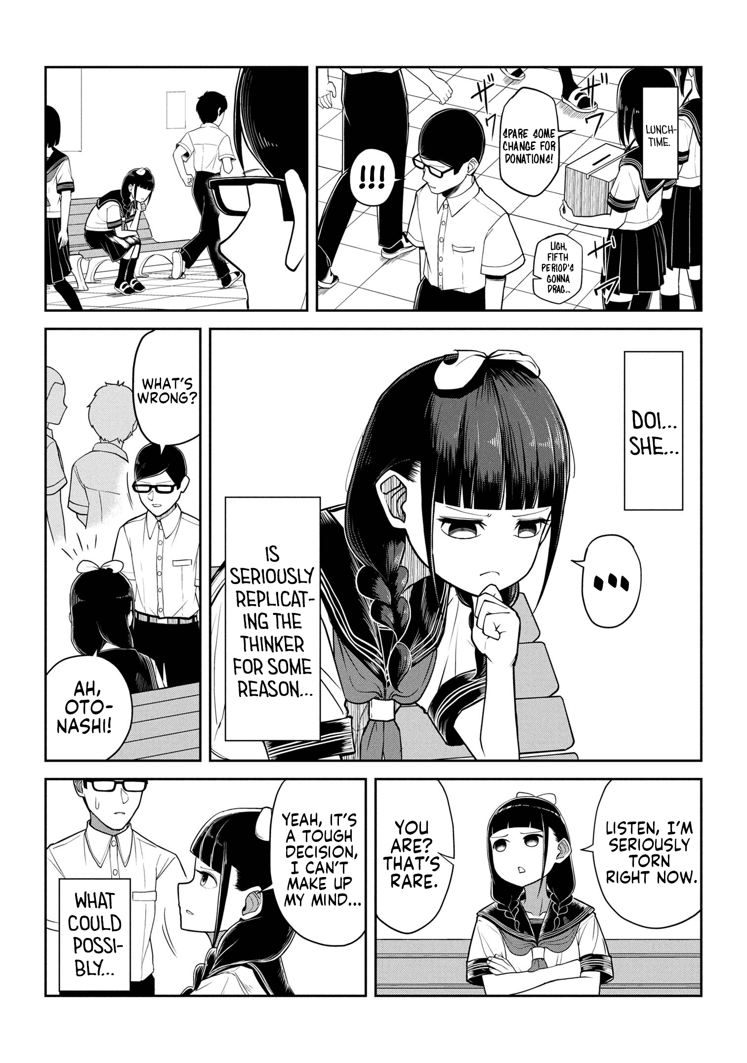 Hibiware Kojitsu Ch. 4 第1页